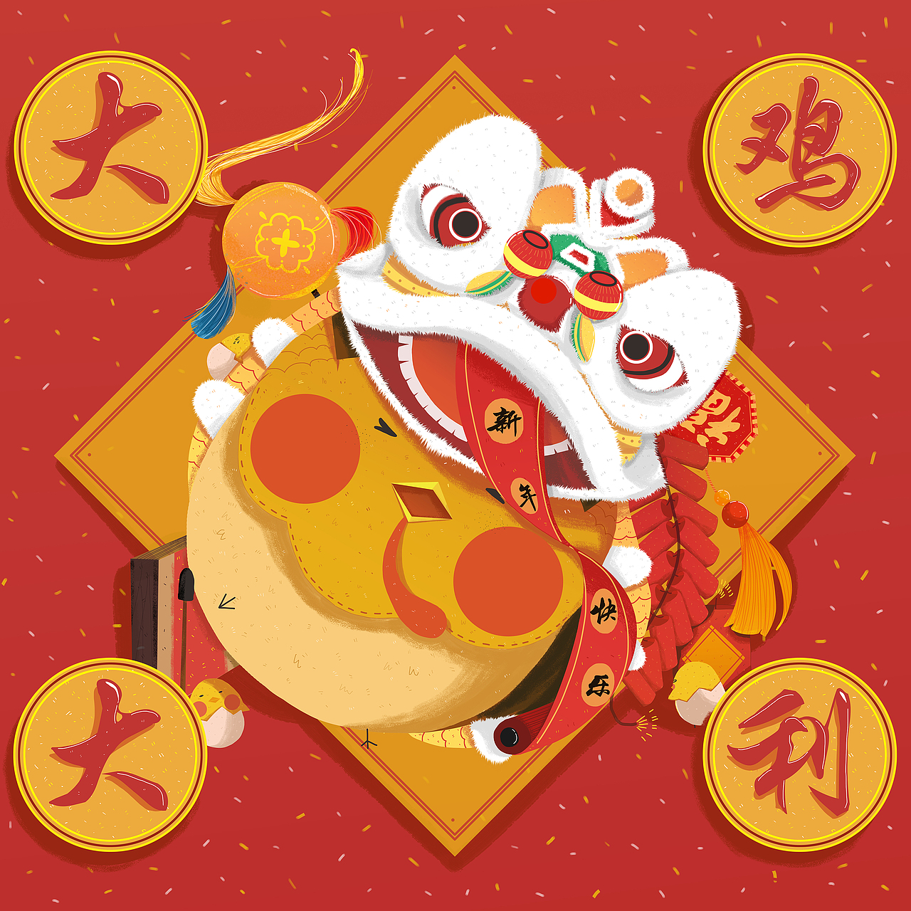 2017新年大礼包插画合集（图ZNjc0ODk2MTY=） - 商业插画 - 站酷设计师彭鱼腩原创素材 - 站酷ZCOOL