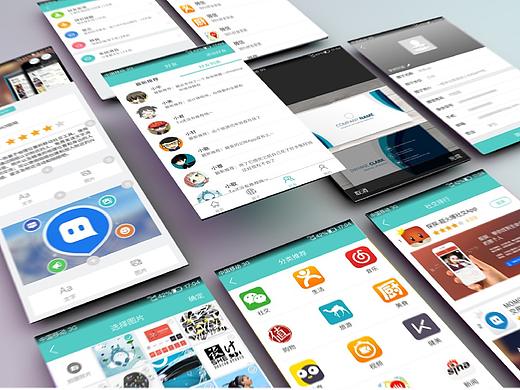 手机应用市场—别人家的APP（个人主页-ZMjYzODc2NTY=） - APP界面 - 站酷设计师酸奶的冰激凌原创素材 - 站酷ZCOOL