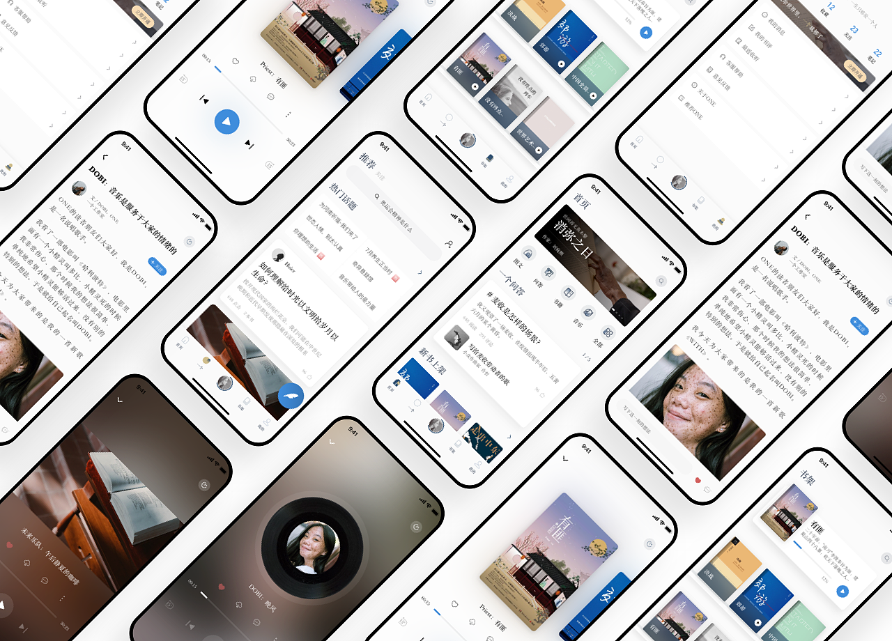 ONE 阅读类软件redesign（图ZMjY2MDExNzQ4） - APP界面 - 站酷设计师蕙儿设计狮原创素材 - 站酷ZCOOL