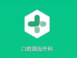 医疗vi