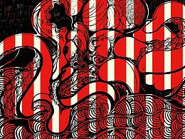 《黑／白／紅》