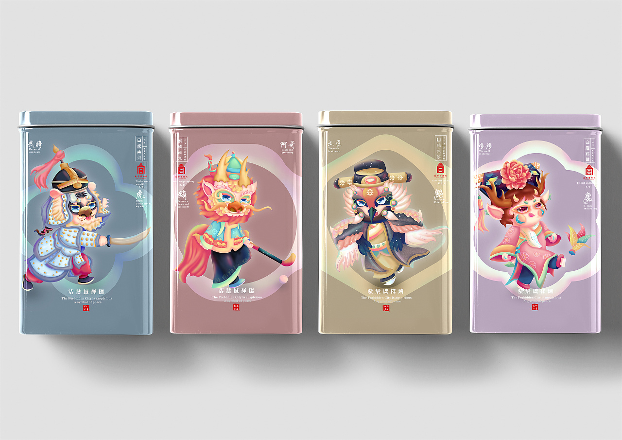 朕的守护神紫禁城祥瑞ip设计文创课