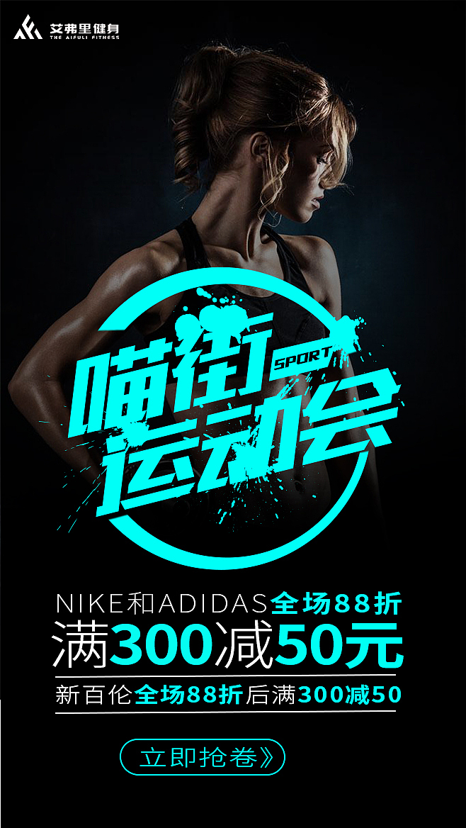 海报（图ZMjMzODQ1ODAw） - 其他平面 - 站酷设计师晓週啁原创素材 - 站酷ZCOOL