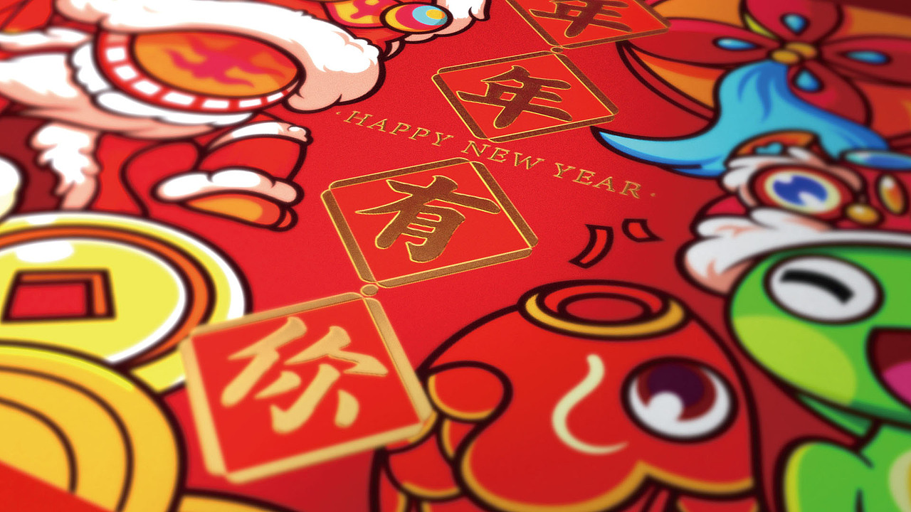 释放种子的力量/2020作品合集（图ZMjM5NzI4OTk2） - 包装 - 站酷设计师禾作文创原创素材 - 站酷ZCOOL