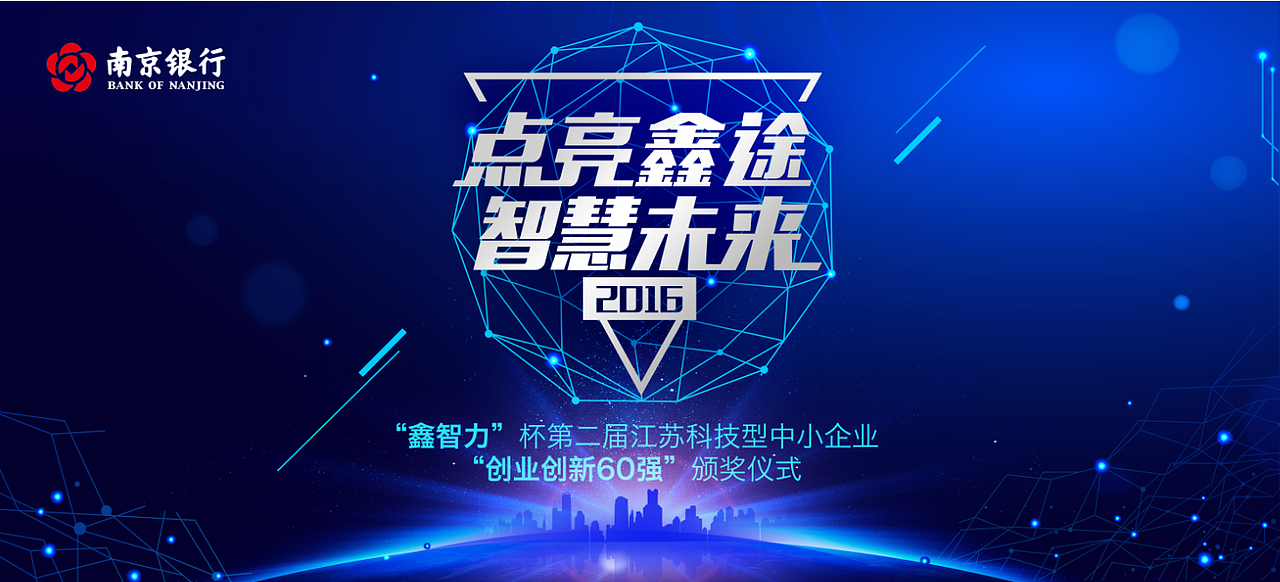 海报（图ZMTEyODY5MDcy） - 海报 - 站酷设计师7ULY6th原创素材 - 站酷ZCOOL