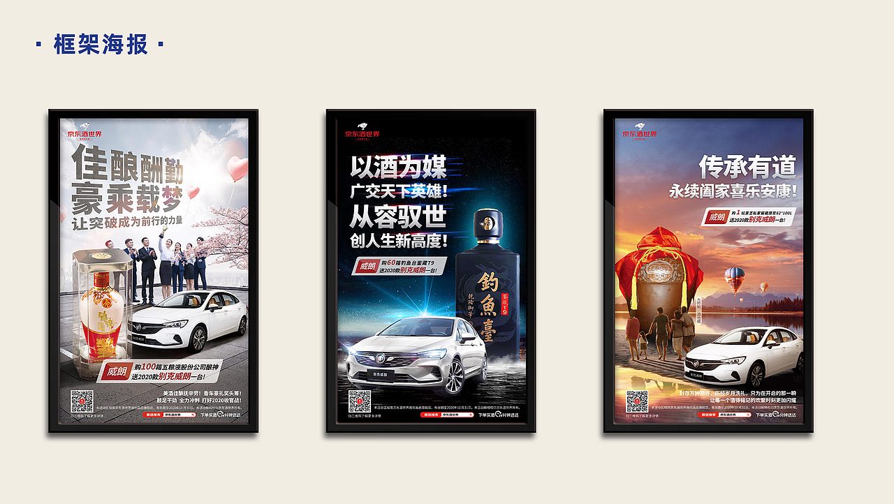 2020部分作品整理