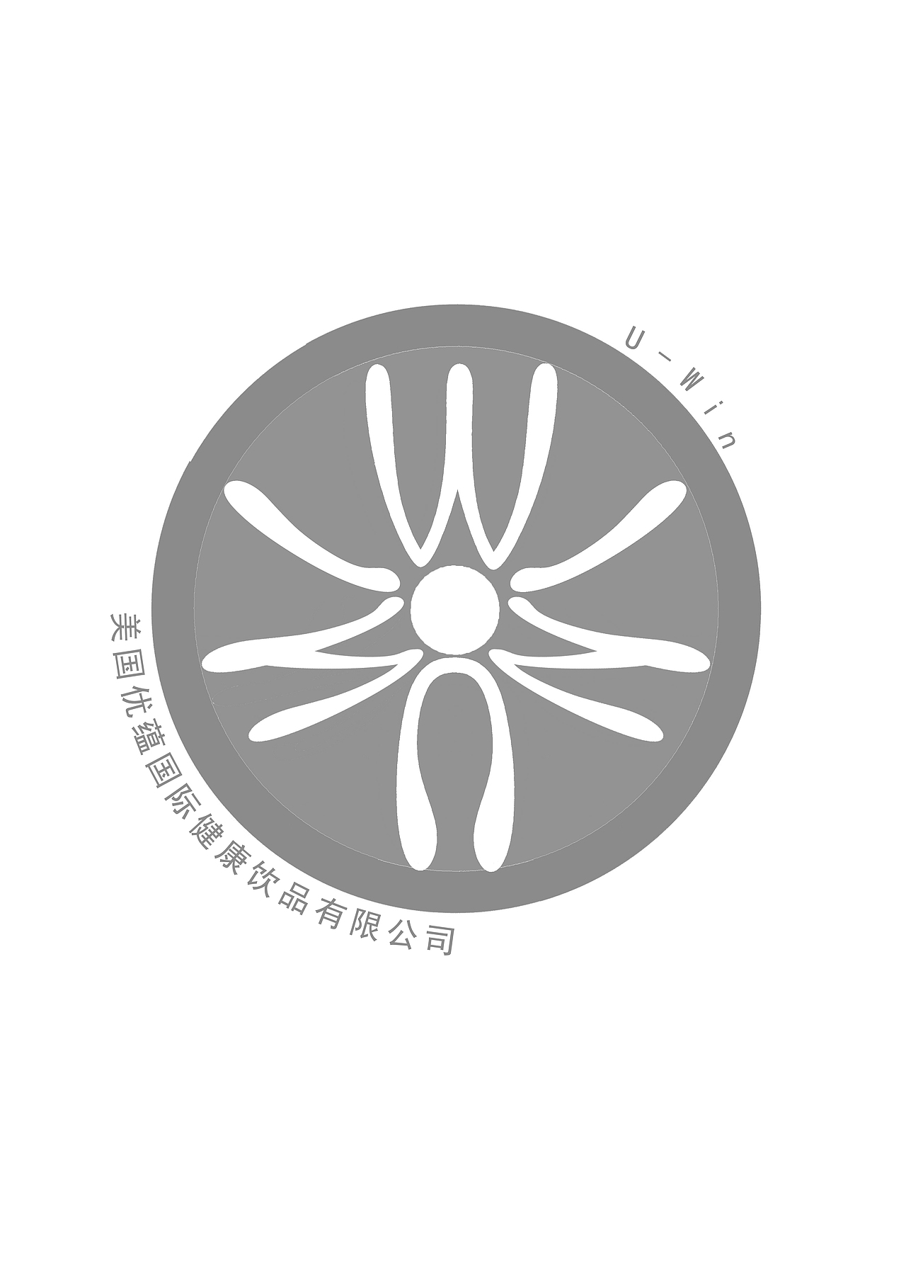 U-Win鲜橙（图ZMTA5NTU2NTky） - Logo - 站酷设计师JeeHom原创素材 - 站酷ZCOOL