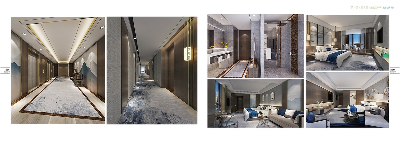 最新整装定制极简轻奢新中式系列图册彩页设计制作