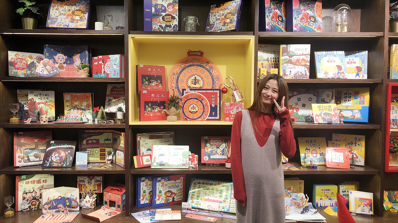 爱阅家之爱上数学（图ZMTM5MjA3NzI4） - 儿童插画 - 站酷设计师猫小阳原创素材 - 站酷ZCOOL