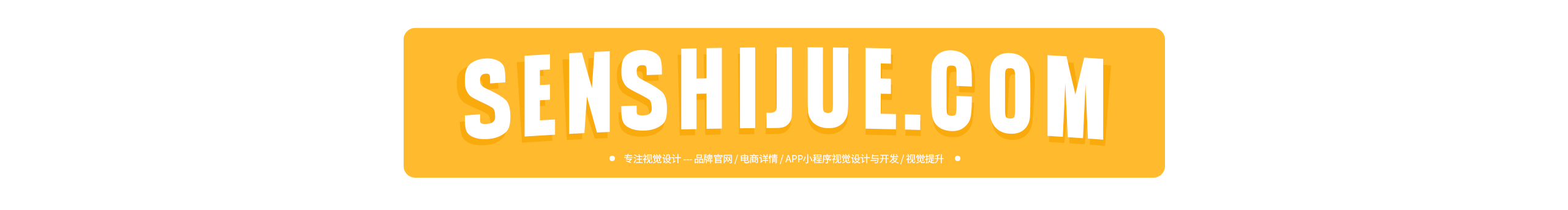 Anara的个人主页（背景预览） - 主页背景设置 - 站酷设计师Anara原创素材 - 站酷ZCOOL