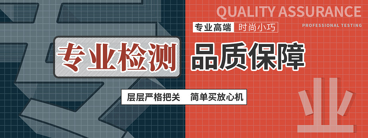 海报（图ZMjY1NzczOTg0） - 电商 - 站酷设计师孤独的打火机原创素材 - 站酷ZCOOL