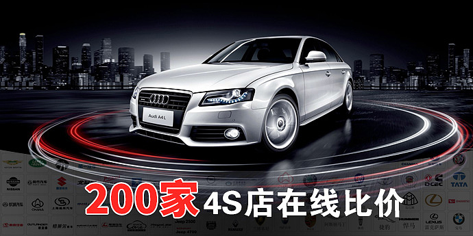 出行-陌陌投放（图ZMTQwOTE4ODk2） - 其他平面 - 站酷设计师673372650原创素材 - 站酷ZCOOL