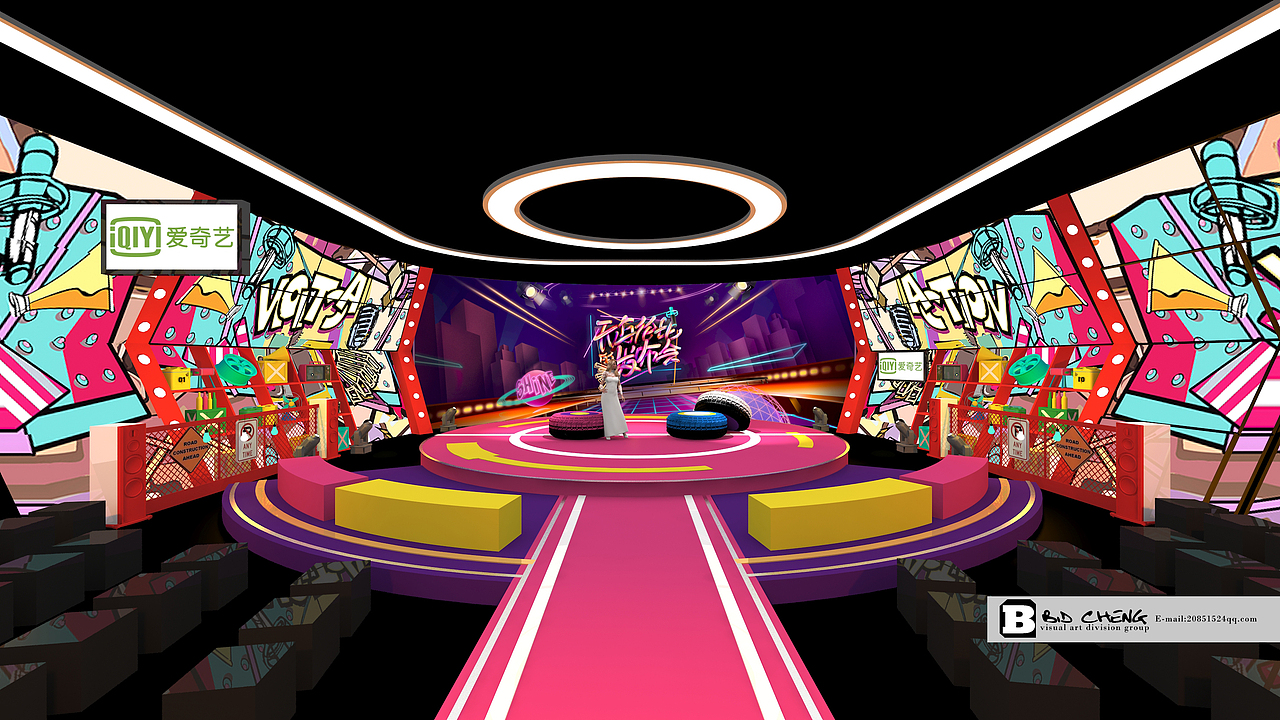 爱奇艺无与伦比的发布会舞台设计（图ZMTQzMjYzNzUy） - 舞台美术 - 站酷设计师廖亚承原创素材 - 站酷ZCOOL