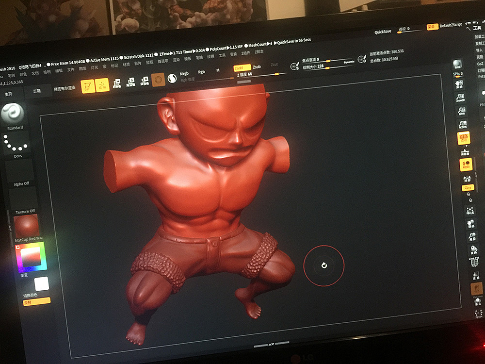 动漫周边-Q版路飞大蛇制作分享（图ZMTU3NjgyMzY0） - 动画/影视 - 站酷设计师RX食梦者原创素材 - 站酷ZCOOL