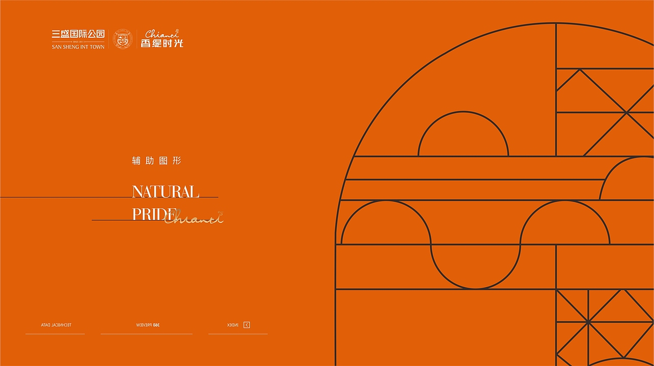 福州 · 三盛 · 香缇时光（图ZMjE2MzM1Mzg0） - 其他平面 - 站酷设计师Andrea0706原创素材 - 站酷ZCOOL