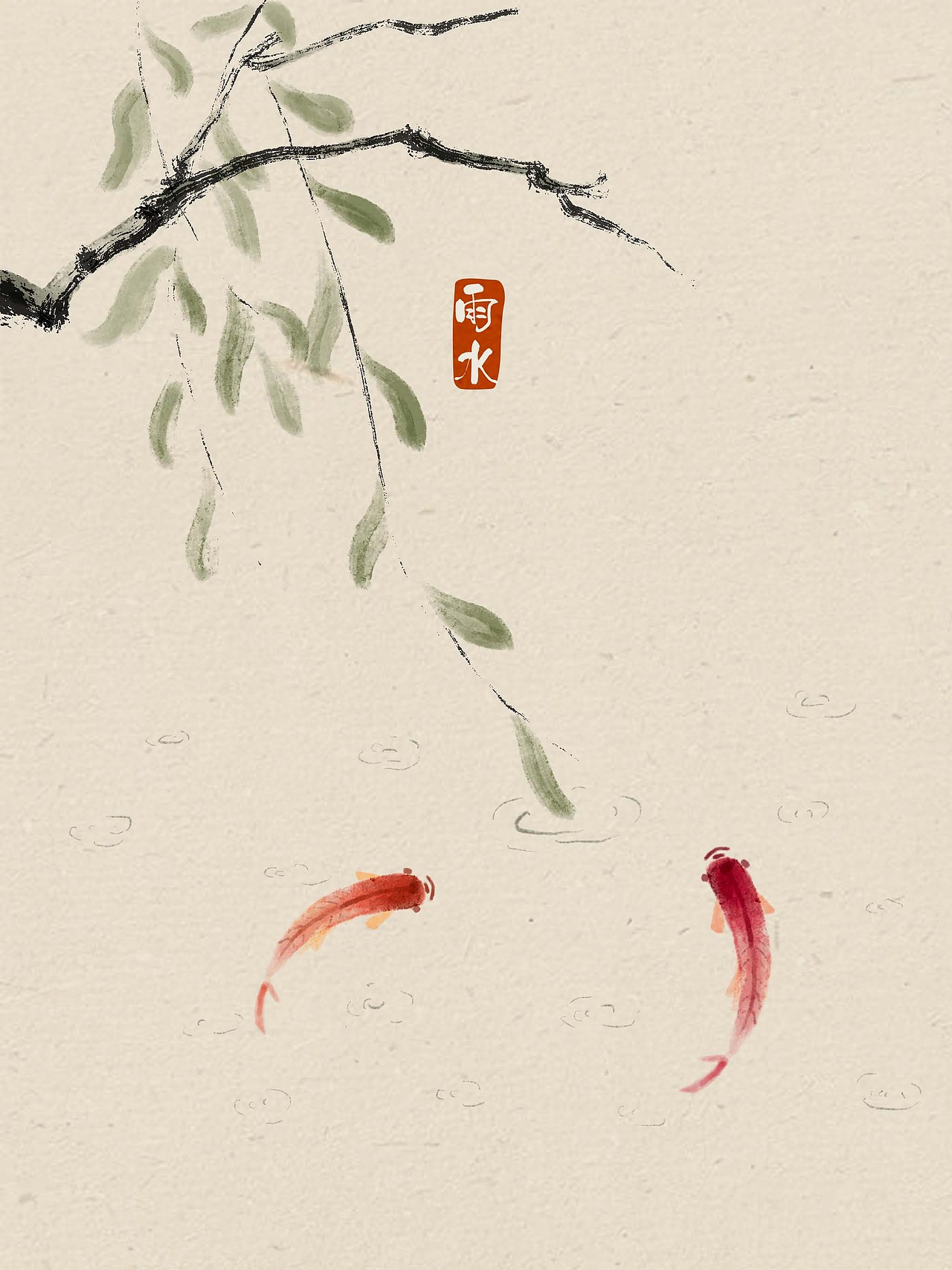 二十四节气中国风插画(完整版)
