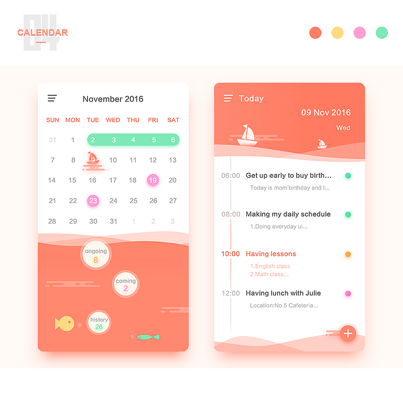 Recent Works | 近期作品