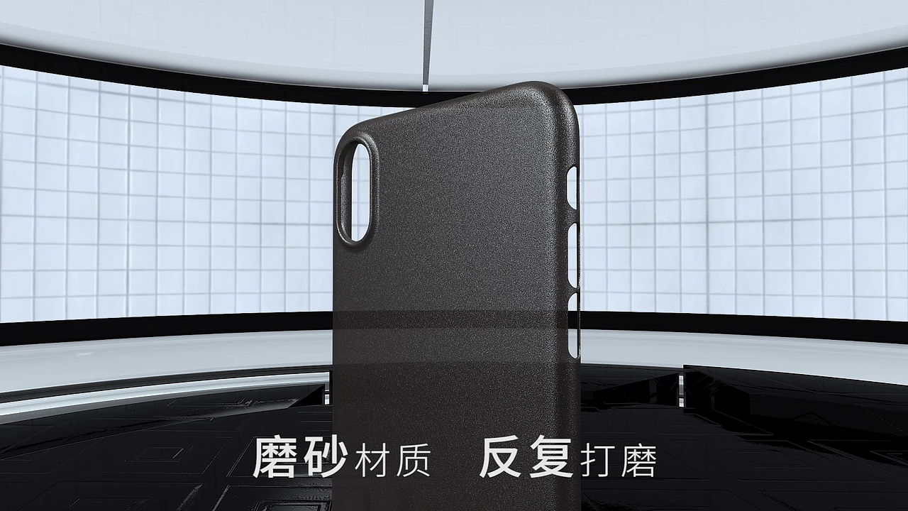 iPhone X 超轻薄手机壳