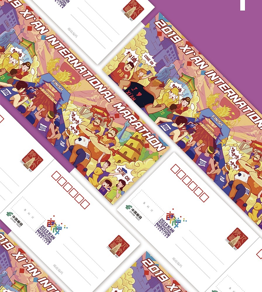 2019西安马拉松插画设计（图ZMjE0MjQzNDQ0） - 商业插画 - 站酷设计师骄傲的番茄原创素材 - 站酷ZCOOL