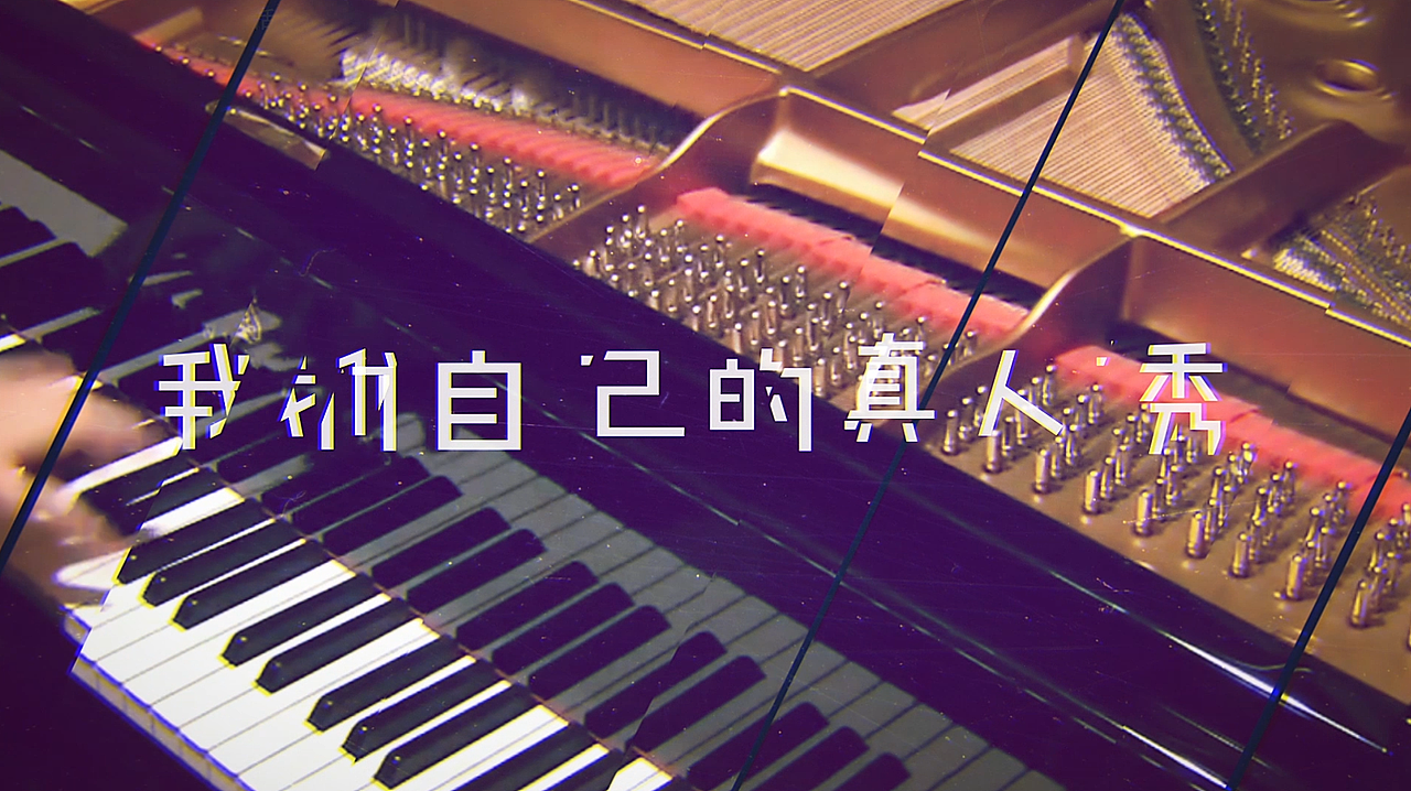 招募广告 剪辑包装（图ZODA0MjAwMzI=） - 影视后期 - 站酷设计师深圳静浩SD原创素材 - 站酷ZCOOL