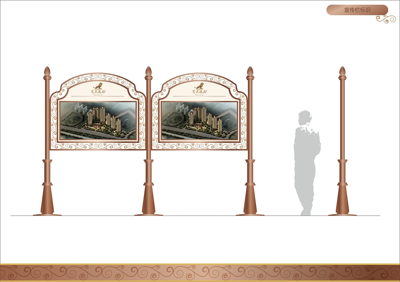 地产标识（图ZMTE4NzkxMjky） - 其他平面 - 站酷设计师LONGCHAO12345原创素材 - 站酷ZCOOL