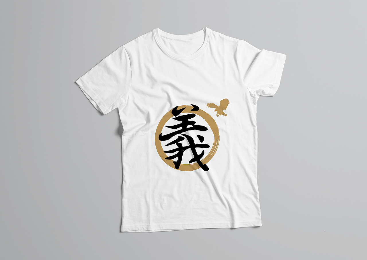 羊煮義（图ZMTI1ODgzNjIw） - Logo - 站酷设计师承三品牌微设计原创素材 - 站酷ZCOOL