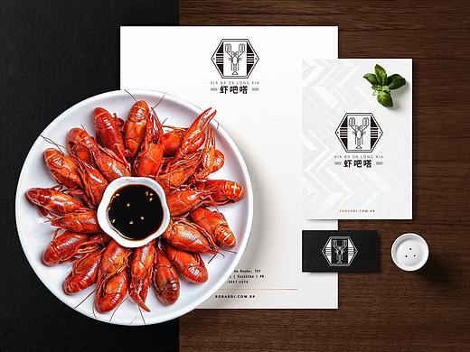 小龙虾餐厅logo设计