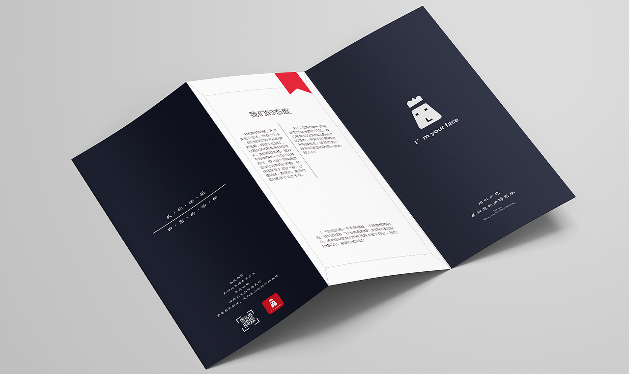 平面（图ZMjYxODQ5MTEy） - 包装 - 站酷设计师十先生丶原创素材 - 站酷ZCOOL