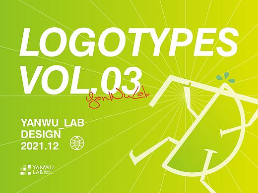 英文LOGO设计VOL.3 | 品牌动态LOGO