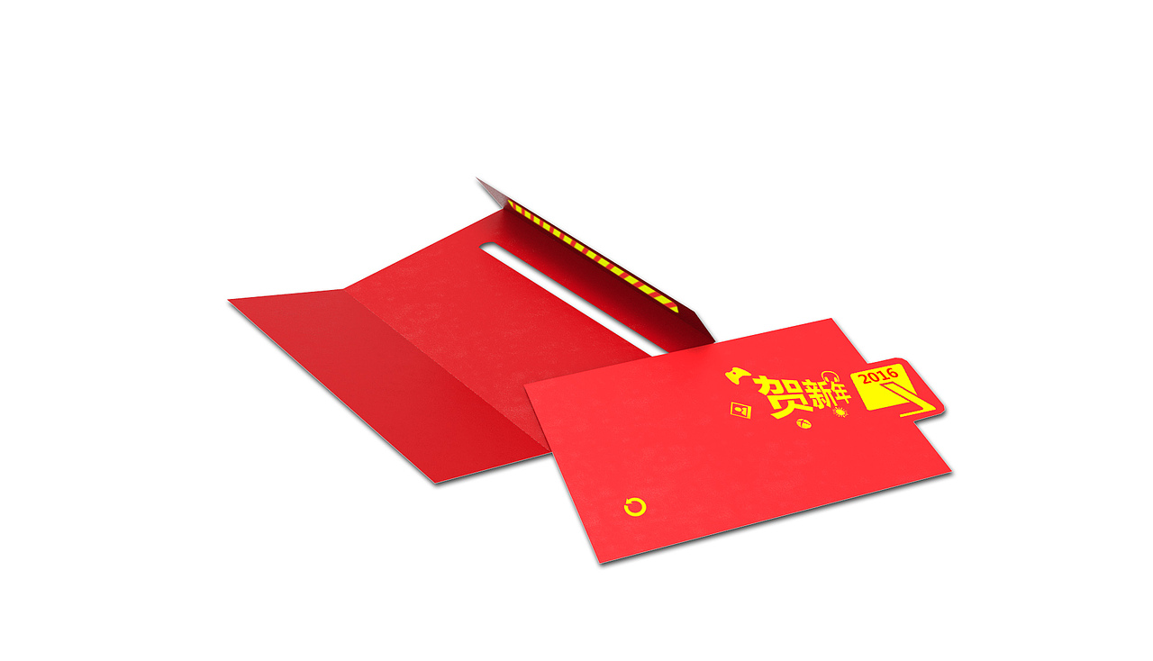 “缓冲祝福”-新年贺卡（图ZMzQ4MDY1MDQ=） - 宣传物料 - 站酷设计师冯三爷原创素材 - 站酷ZCOOL