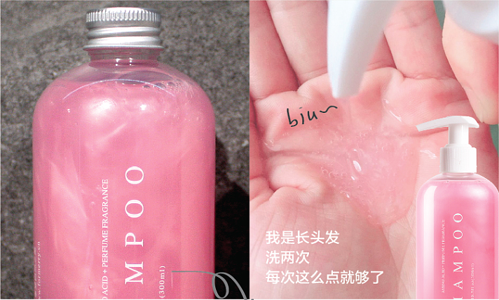 花美齡洗發(fā)水logo&包裝設(shè)計(jì)（圖ZMTMwNDQ2NzU2） - 品牌 - 站酷設(shè)計(jì)師logo管家原創(chuàng)素材 - 站酷ZCOOL