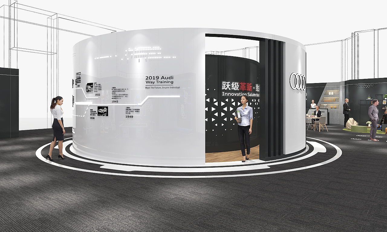 奥迪服务（图ZMTY1NDA3OTIw） - 展陈设计 - 站酷设计师秋零原创素材 - 站酷ZCOOL