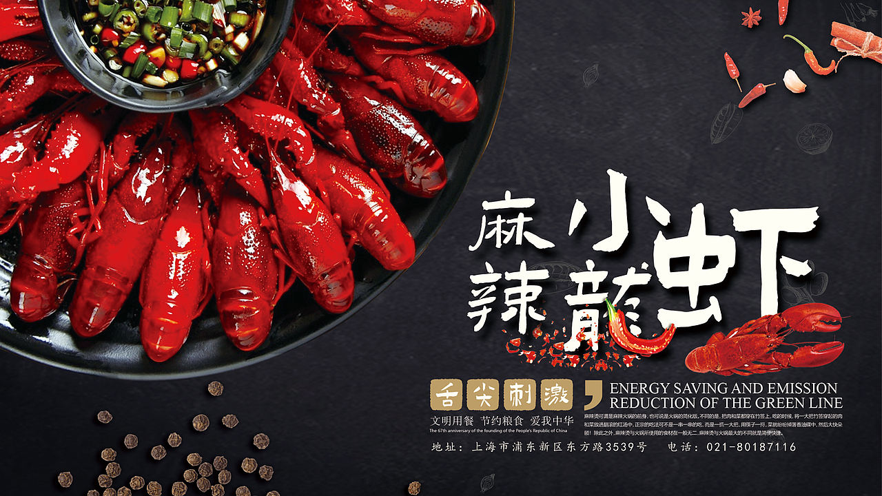 搞个大事!我们推出一款风格独特的免费商用字体!(图ZMjAwODc5MjI0) - 字体/字形 - 站酷设计师艾迪鹅原创素材 - 站酷ZCOOL