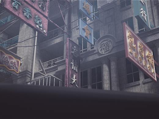 “CIVILIZED" 实验短片