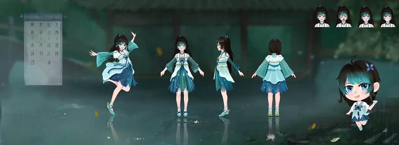 《封神院》角色原画（图ZMjcxNDM3MzY0） - 游戏原画 - 站酷设计师易水秋粼原创素材 - 站酷ZCOOL