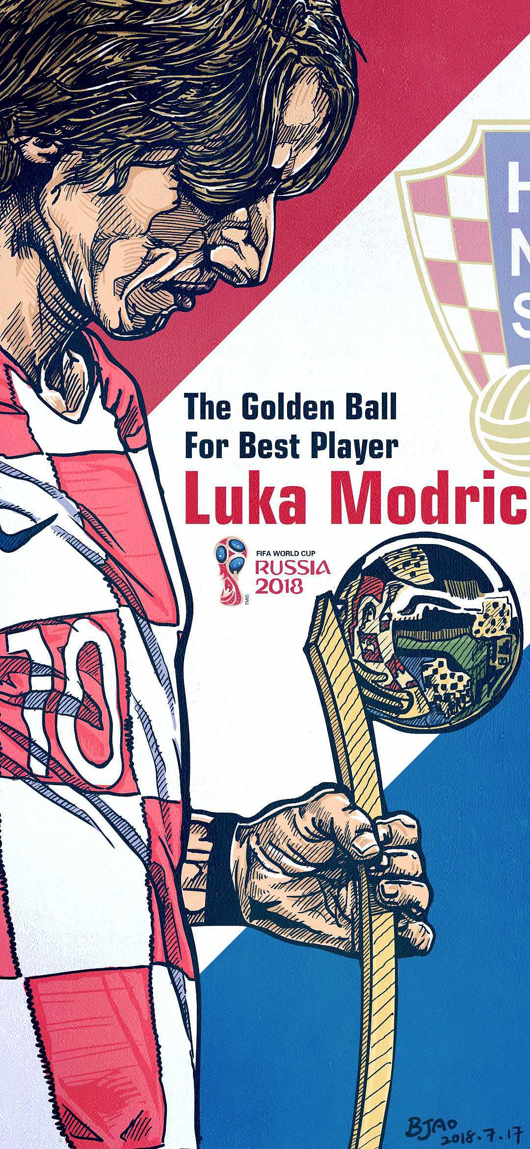 2018年世界杯金球奖最佳球员莫德里奇