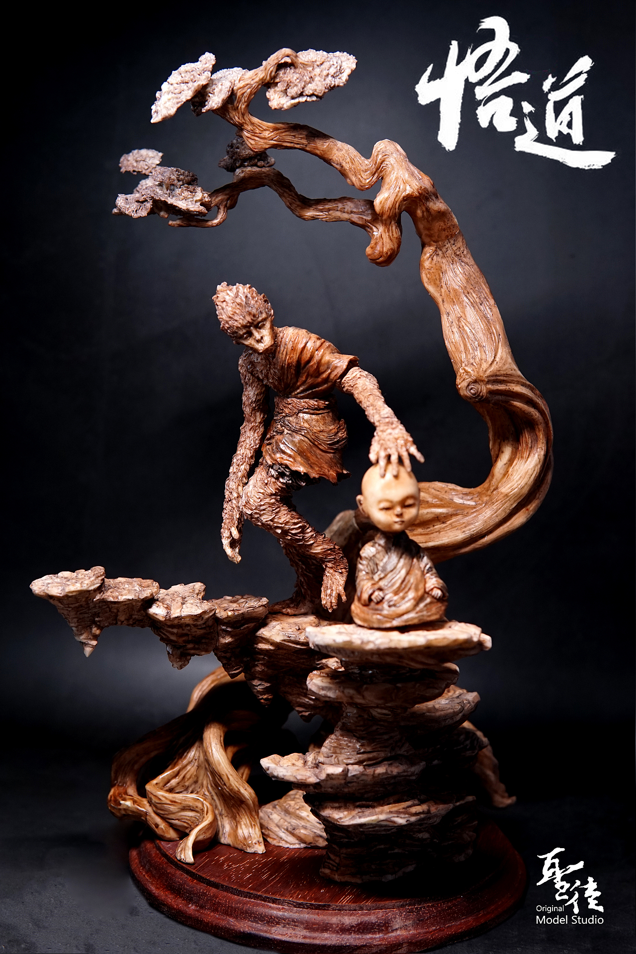 原创gk《悟.道》（图ZMTgwNDI1Njky） - 手办/模玩 - 站酷设计师聖徒原创素材 - 站酷ZCOOL