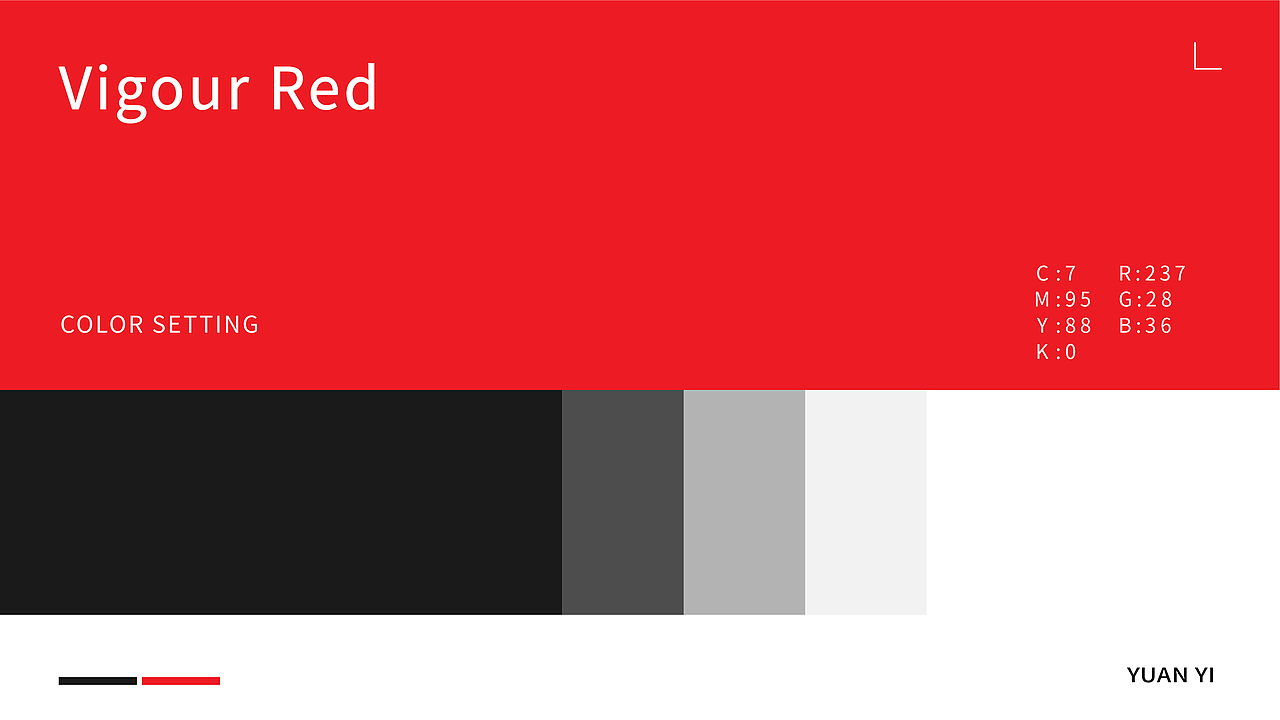 缘一跆拳道LOGO提案（图ZMjUyMzIzNzU2） - 品牌 - 站酷设计师L中中原创素材 - 站酷ZCOOL