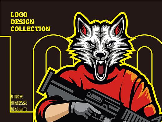 2021上半年logo合集