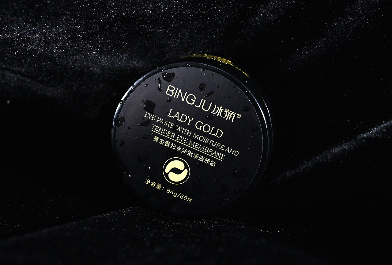 2021 眼膜贴产品拍摄案例 | 电商产品美妆静物拍摄（图ZMjY0NTk0ODIw） - 产品摄影 - 站酷设计师汕头摄影泽新原创素材 - 站酷ZCOOL