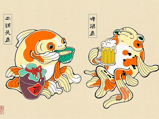 《鱼儿系列》
