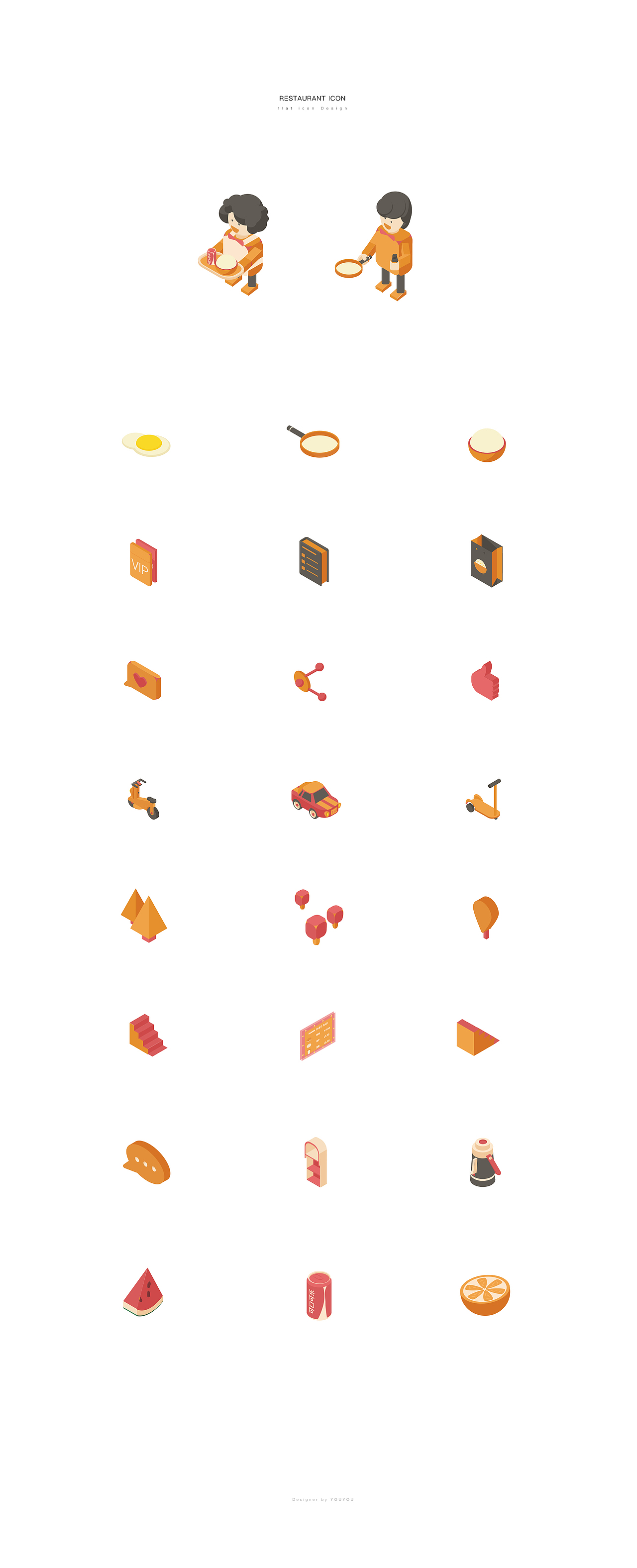 原创icon － 一些线性&扁平icon的练习（图ZNTkzODUzMjA=） - 图标 - 站酷设计师徐又有原创素材 - 站酷ZCOOL