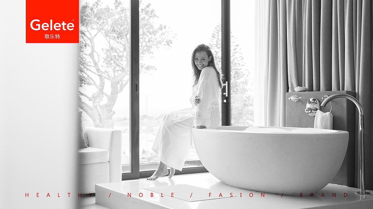 酒店 | Gelete酒店用品