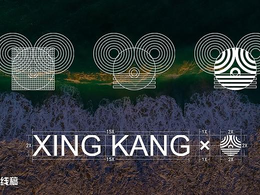 冲浪品牌LOGO设计——2018大学课程练习