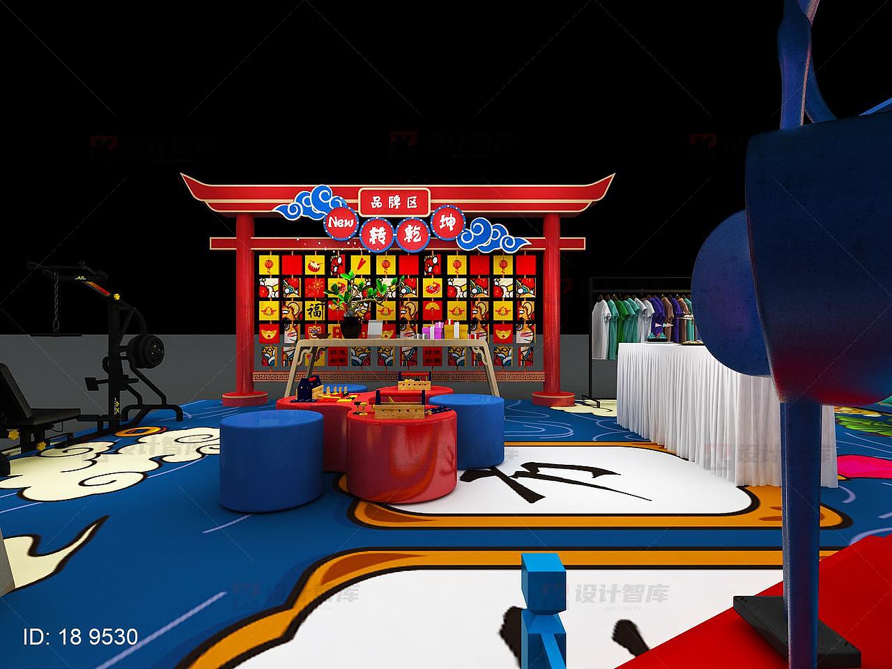 中式风格国潮元素互动游乐场印象城
