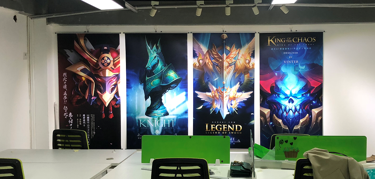 《法老的诅咒》VS《混沌之王》