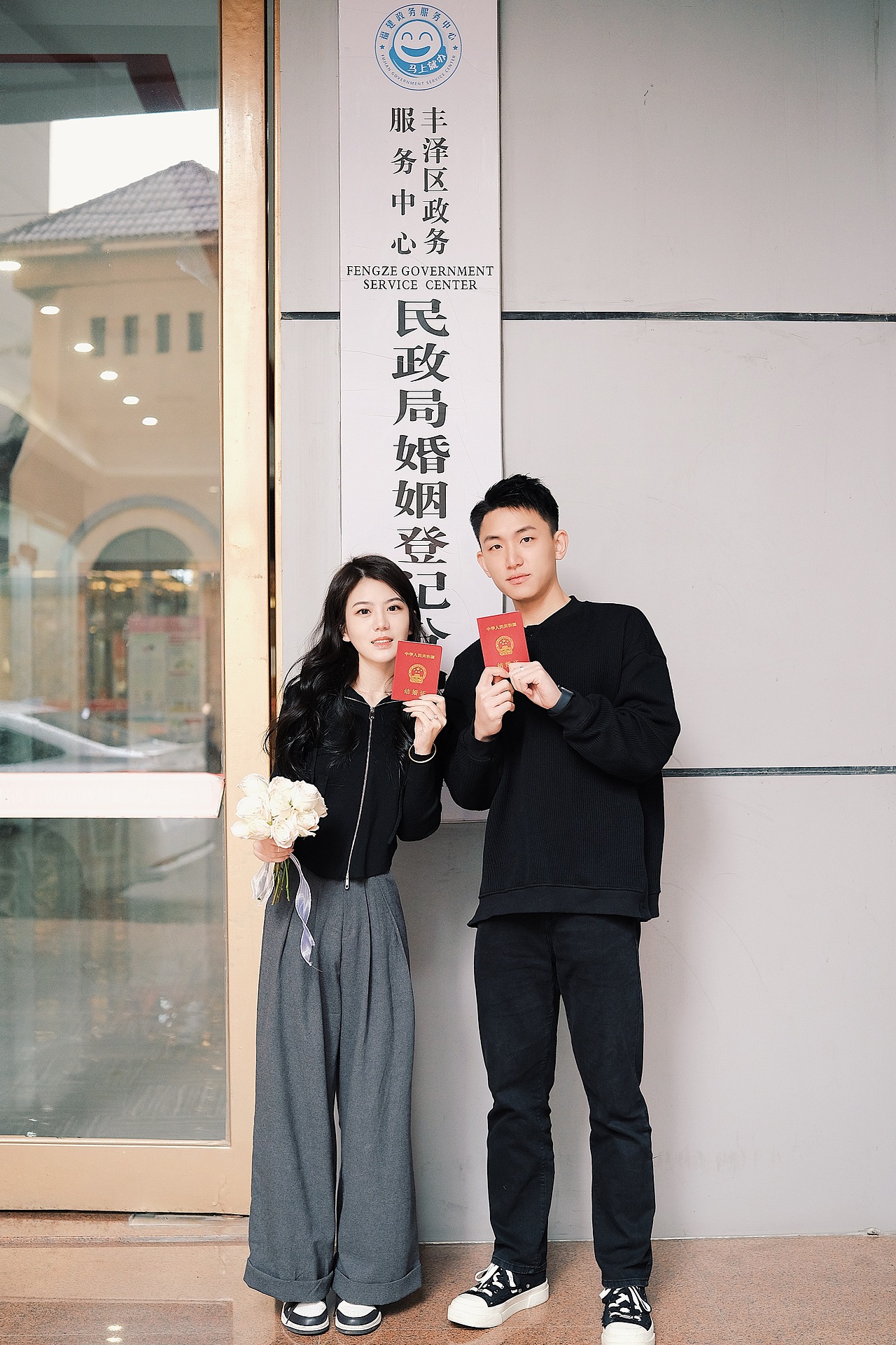 泉州拍照|领证的日子