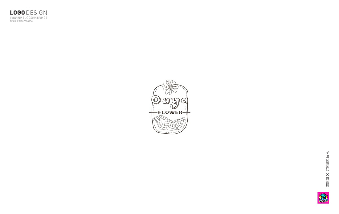 百图斩群LOGO作品第一季（图ZOTQxOTYwNTI=） - Logo - 站酷设计师胡晓波设计原创素材 - 站酷ZCOOL