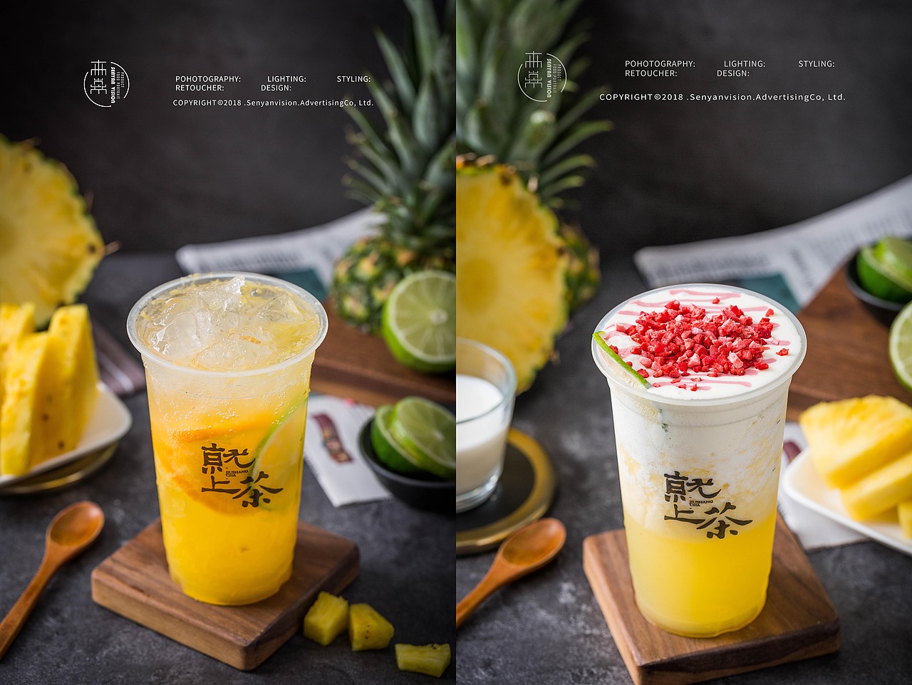 7月拍摄杂集（图ZMTIxNjYxMzk2） - 产品摄影 - 站酷设计师森焱摄影原创素材 - 站酷ZCOOL