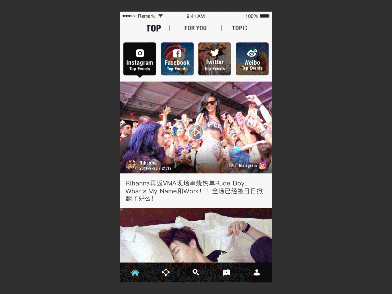 探趣App—社交世界的探索引擎（图ZNTg0MTE3OTI=） - APP界面 - 站酷设计师Rocket_child原创素材 - 站酷ZCOOL